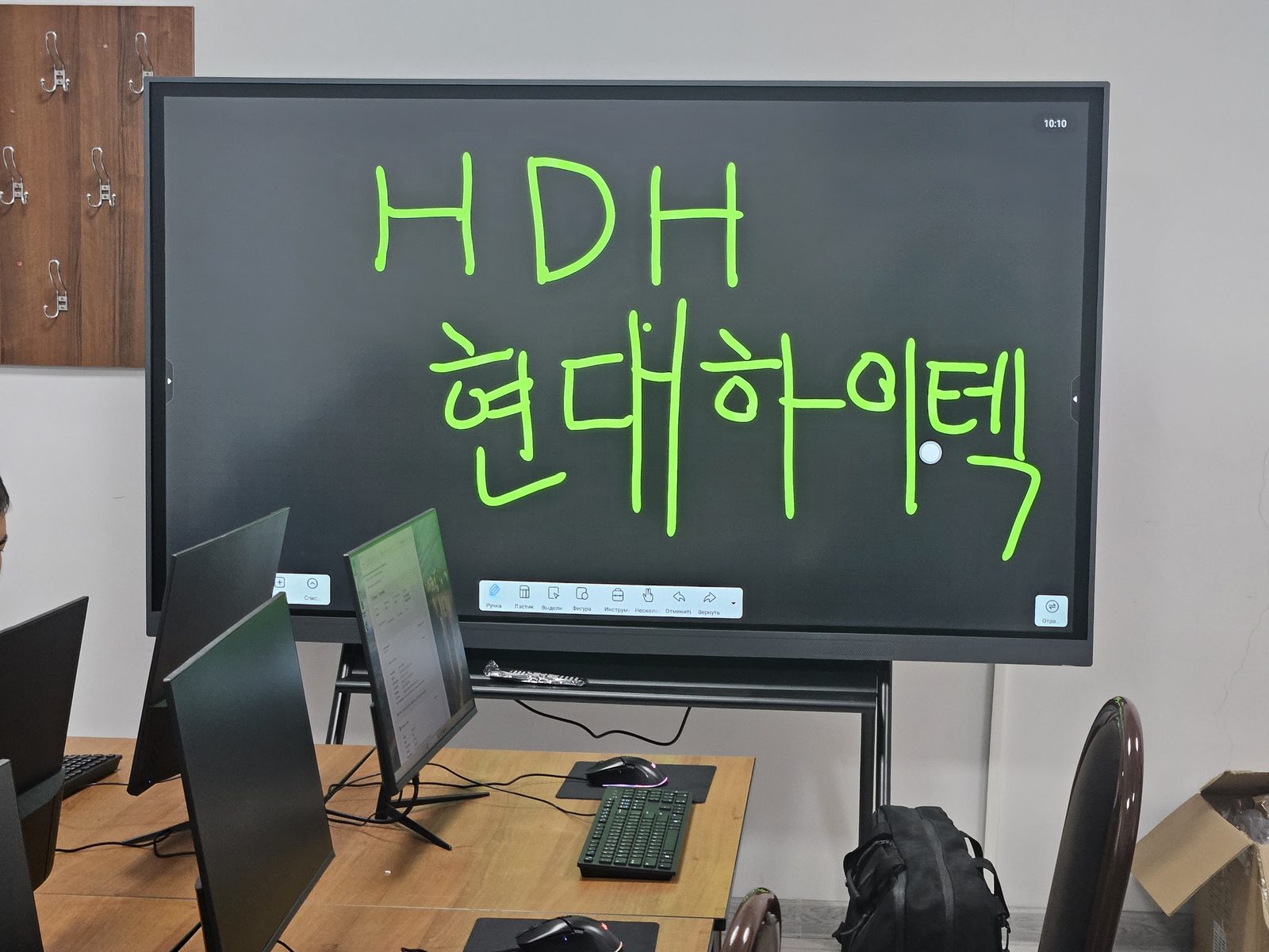 PC·전자칠판 설치 완료